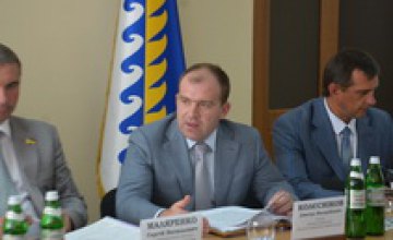 Губернатор призвал руководителей предприятий Днепропетровской области объединить усилия в обеспечении молодежи первым рабочим ме