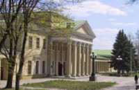 Правоохранители не нашли взрывчатку в днепропетровском Дворце студентов
