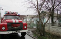 На Днепропетровщине случился пожар в частном доме (ФОТО)