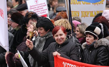 На годовщину харьковских соглашений в Киеве пройдут акции протеста