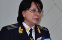 Наталье Марчук присвоили чин государственного советника юстиции 1-го класса