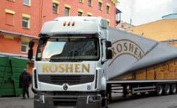 Roshen возобновит поставки в Россию с 1 декабря, - Госпотребинспекция