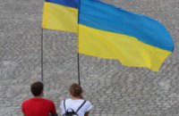 В Днепре праздничные мероприятия ко Дню Независимости Украины прошли без ЧП