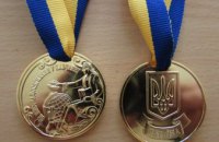 Понад тисячу випускників шкіл Дніпропетровщини закінчили навчання з відзнакою