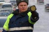 Усиленное патрулирование дорог в Днепропетровске продолжится до конца марта