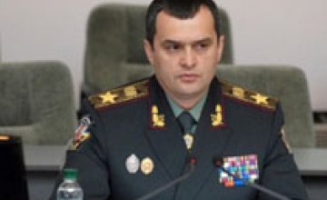 Милиции выдано боевое оружие, - Захарченко 