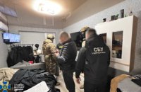 Служба безпеки України розкрила шахрайську схему: підпільний кол-центр обдурював переселенців у Кривому Розі