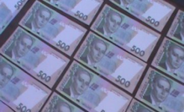 В Днепропетровске местный житель вместе с женой изготавливал фальшивые 500-гривневые купюры из сувенирных банкнот