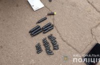 На Днепропетровщине задержали 20-летнего наркоторговца 