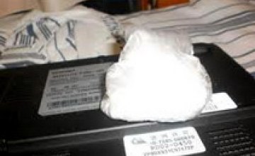 В поезде «Кривой Рог - Москва» обнаружен ноутбук с наркотиками