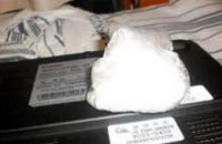 В поезде «Кривой Рог - Москва» обнаружен ноутбук с наркотиками