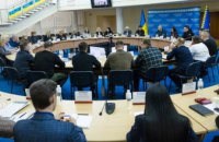 Без перепон – у всіх аспектах життя: у Дніпропетровській ОВА провели «Годину безбар’єрності»