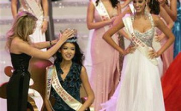 Конкурс «Мисс мира 2008» окончательно перенесли из Украины в ЮАР 