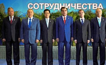 Саммит ШОС одобрил действия России