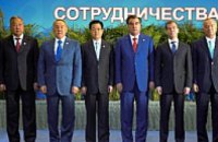 Саммит ШОС одобрил действия России