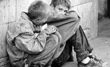 В Днепропетровске 25 детей ушли из дома