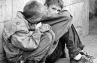 В Днепропетровске 25 детей ушли из дома