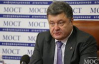В пятницу Порошенко официально представит мирный план по востоку