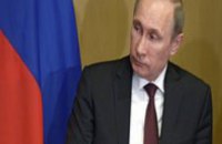 Путин поддержал мирный план Порошенко
