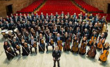  Днепровский симфонический оркестр находится перед угрозой закрытия из-за недостатка финансирования, - музыканты