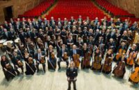  Днепровский симфонический оркестр находится перед угрозой закрытия из-за недостатка финансирования, - музыканты