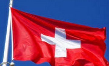  Швейцария ужесточила санкции против России