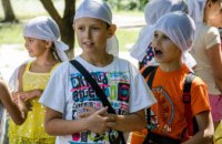 В 2017-м отдохнули и оздоровились уже более тысячи детей Днепропетровщины - Валентин Резниченко