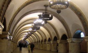 В Киеве из-за Евро перекрывают движение и закрывают станции метро