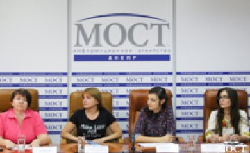 Днепропетровские общественники хотят создать альтернативу детским домам (ФОТО)