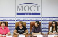 Днепропетровские общественники хотят создать альтернативу детским домам (ФОТО)
