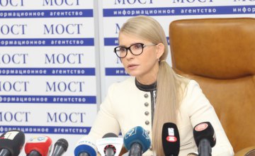 В Днепре Тимошенко рассказала, кто ее на самом деле держал в тюрьме