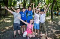Почти 300 детей Днепропетровщины на этой неделе отправятся на отдых
