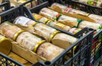 Днепропетровская область формирует резерв продуктов питания