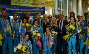 Днепропетровские спортсмены-паралимпийцы получат именные стипендии Президента Украины
