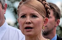 В Украине нет возможности повысить соцстандарты, - Юлия Тимошенко
