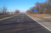 В Службе автомобильных дорог рассказали о состоянии дорог на Днепропетровщине