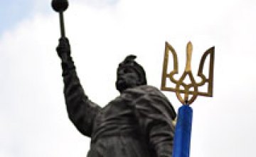 В Днепропетровске отметят День украинского казачества