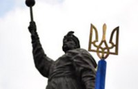 В Днепропетровске отметят День украинского казачества