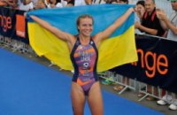 Украинка завоевала «золото» на Кубке Европы по триатлону