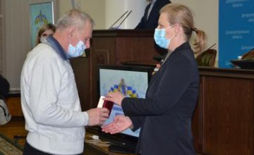 У Дніпропетровській ОДА вручили державні нагороди родинам загиблих добровольців