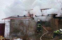 На Днепропетровщине горел жилой дом площадью  45 кв.м