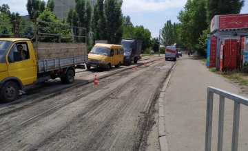 Сегодня в Днепре ремонтируют дороги: заранее спланируйте свой маршрут