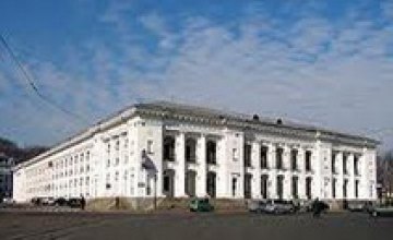 Гостиный двор в Киеве признали памятником градостроительства