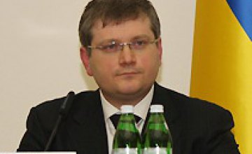 Губернатор Днепропетровской области хочет создать совет развития региона 