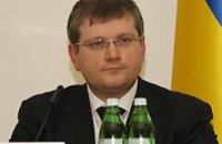 Губернатор Днепропетровской области хочет создать совет развития региона 