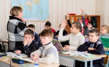 В Днепропетровской области на карантин закрыли 53 школы