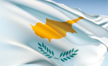 На Кипре собираются ввести закон о 7-10% налоге на депозиты