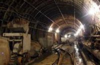 У Днепропетровска есть €300 млн на строительство метро, - Александр Вилкул