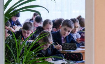 Более 2,8 тыс. школьников Днепропетровщины отправили на карантин
