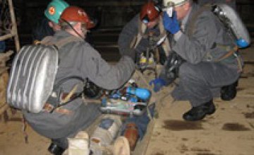 На ПАО «Днепрометрострой» произошло «возгорание» электрокабелей в одном из тоннелей (ВИДЕО)